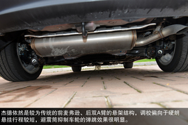 2013款东风本田杰德1.8L自动试驾实拍