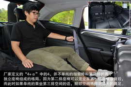 2013款东风本田杰德1.8L自动试驾实拍