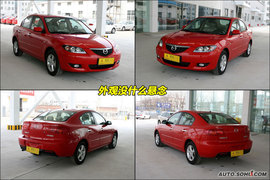2009款马自达3天窗版