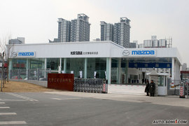 2009款马自达3天窗版