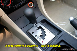 2009款马自达3天窗版