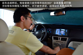 配置/动力宜家用！试驾比亚迪思锐1.5TID