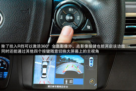 配置/动力宜家用！试驾比亚迪思锐1.5TID