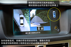 配置/动力宜家用！试驾比亚迪思锐1.5TID