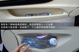 配置/动力宜家用！试驾比亚迪思锐1.5TID