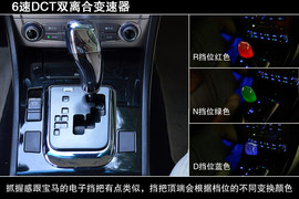 配置/动力宜家用！试驾比亚迪思锐1.5TID