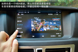 配置/动力宜家用！试驾比亚迪思锐1.5TID