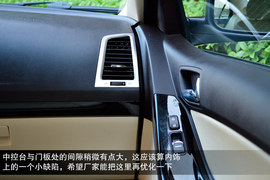 配置/动力宜家用！试驾比亚迪思锐1.5TID