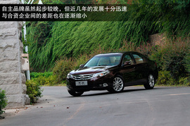 配置/动力宜家用！试驾比亚迪思锐1.5TID