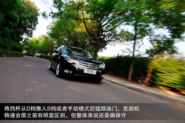 配置/动力宜家用！试驾比亚迪思锐1.5TID