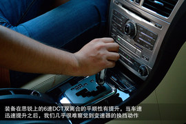 配置/动力宜家用！试驾比亚迪思锐1.5TID