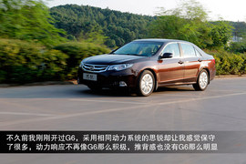 配置/动力宜家用！试驾比亚迪思锐1.5TID