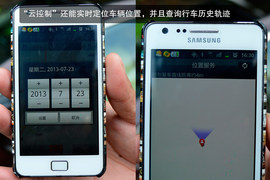 配置/动力宜家用！试驾比亚迪思锐1.5TID