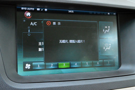 配置/动力宜家用！试驾比亚迪思锐1.5TID