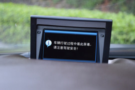 配置/动力宜家用！试驾比亚迪思锐1.5TID