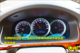 2008款别克君越混和动力车试驾