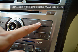 配置/动力宜家用！试驾比亚迪思锐1.5TID