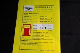 2013款宾利飞驰6.0T