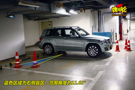 2008款奔驰GLK300试驾