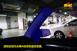 2008款奔驰GLK300试驾