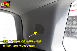 2008款奔驰GLK300试驾