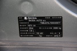 2013款斯柯达YETI