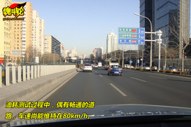 2008款奔驰GLK300试驾