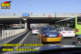2008款奔驰GLK300试驾