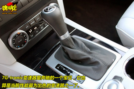 2008款奔驰GLK300试驾