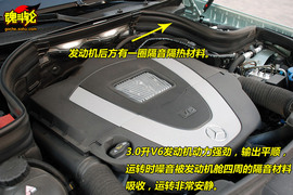 2008款奔驰GLK300试驾