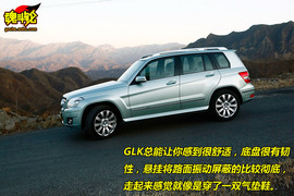 2008款奔驰GLK300试驾