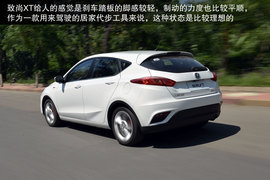 试驾2013款长安致尚XT