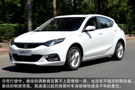 试驾2013款长安致尚XT