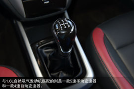 试驾2013款长安致尚XT