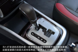 试驾2013款长安致尚XT