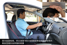 试驾2013款长安致尚XT