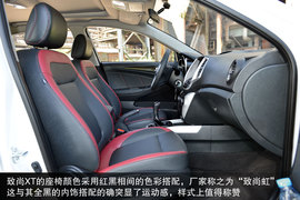 试驾2013款长安致尚XT