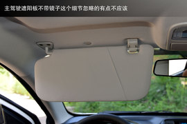 试驾2013款长安致尚XT