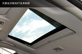 试驾2013款长安致尚XT