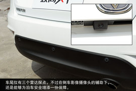 试驾2013款长安致尚XT