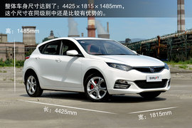 试驾2013款长安致尚XT