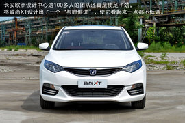 试驾2013款长安致尚XT