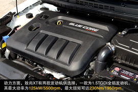 试驾2013款长安致尚XT