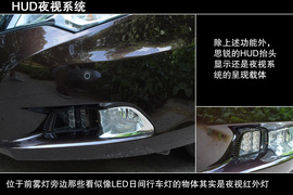 配置/动力宜家用！试驾比亚迪思锐1.5TID