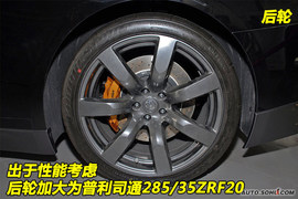 日产GT-R到店图解