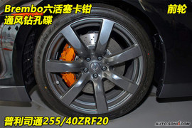 日产GT-R到店图解