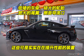 日产GT-R到店图解