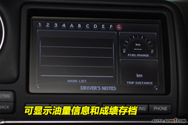 日产GT-R到店图解