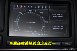 日产GT-R到店图解
