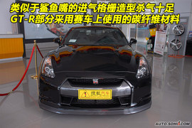 日产GT-R到店图解